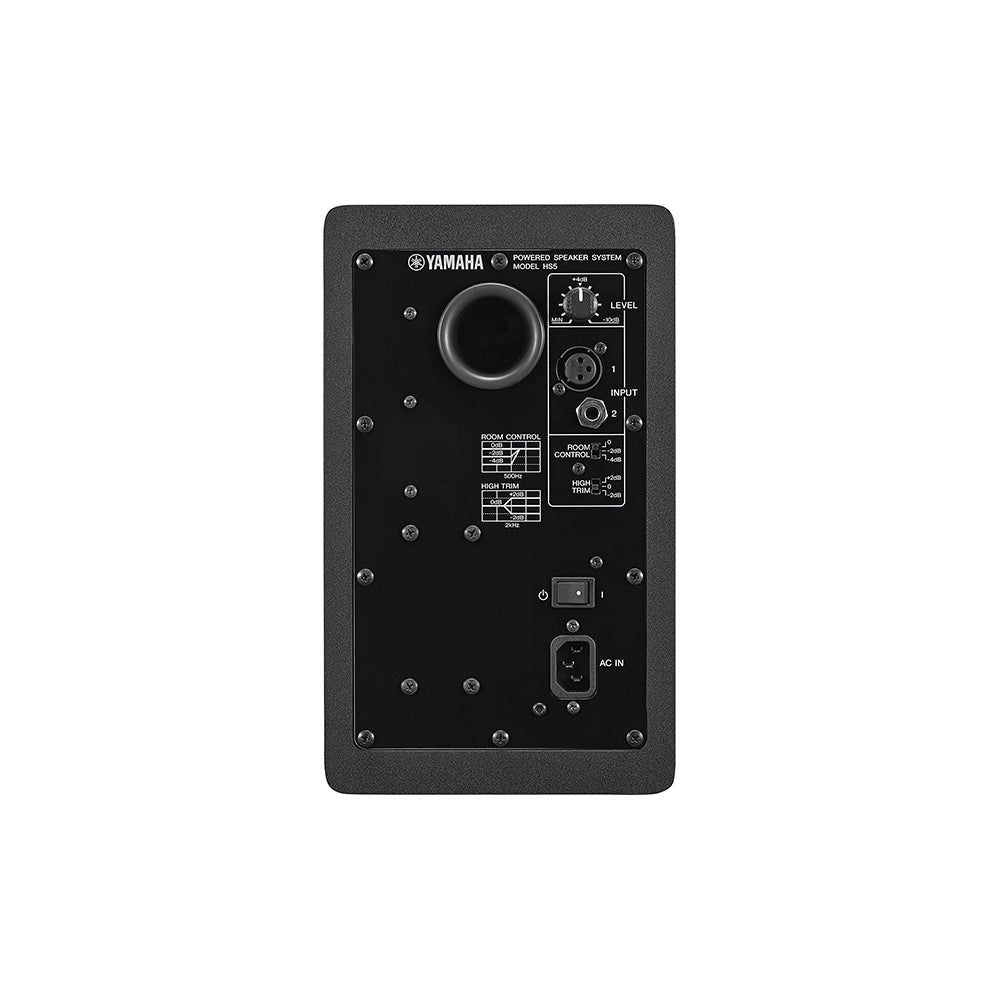 Yamaha HS5 Studio Monitors